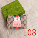 スーパーコピーグッチ財布